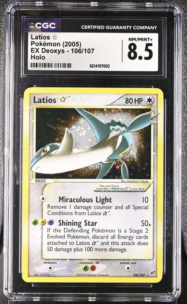 Latios