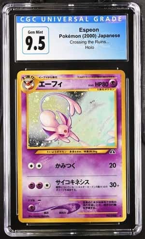 Espeon