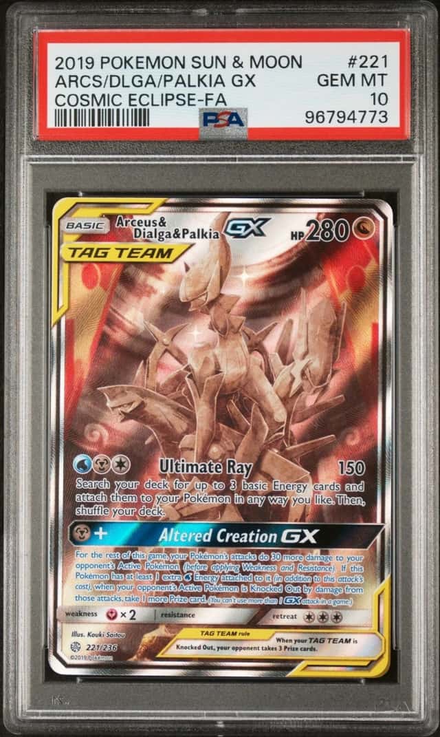 Arcs/Dlga/Palkia GX