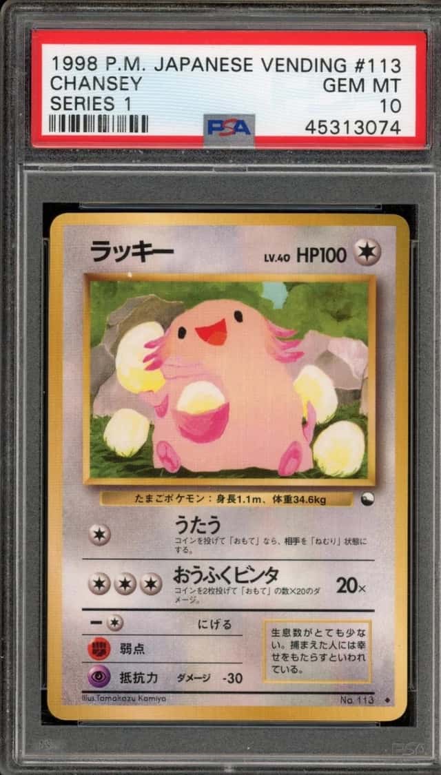 Chansey