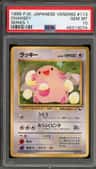 Chansey