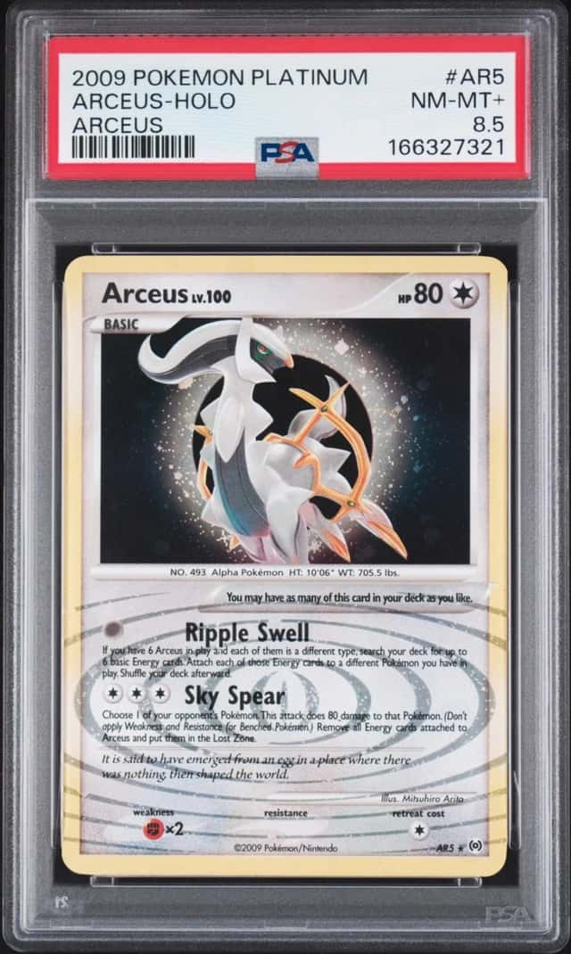Arceus