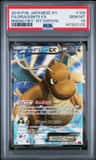 Dragonite Ex
