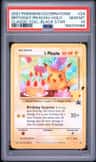 _____'S Pikachu Stamp [25th Anniversary] Textured Confetti Holo