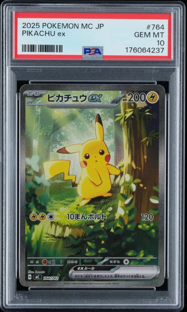 PIKACHU ex
