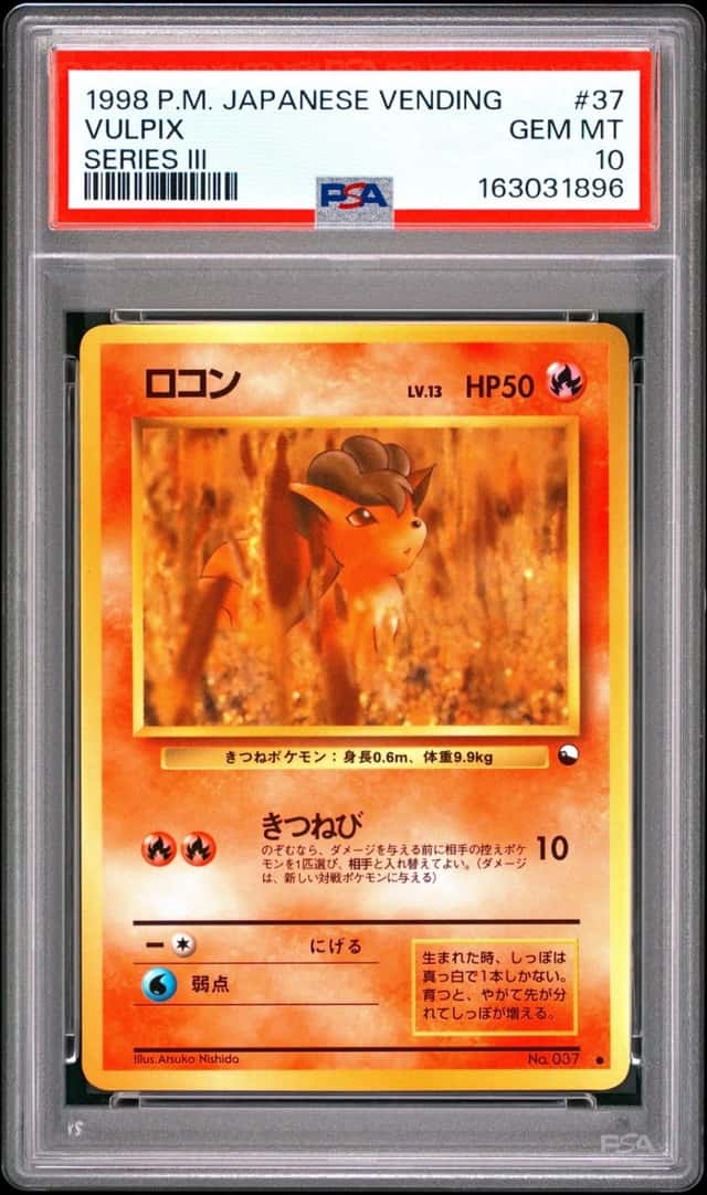 Vulpix