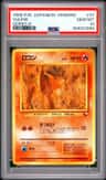 Vulpix