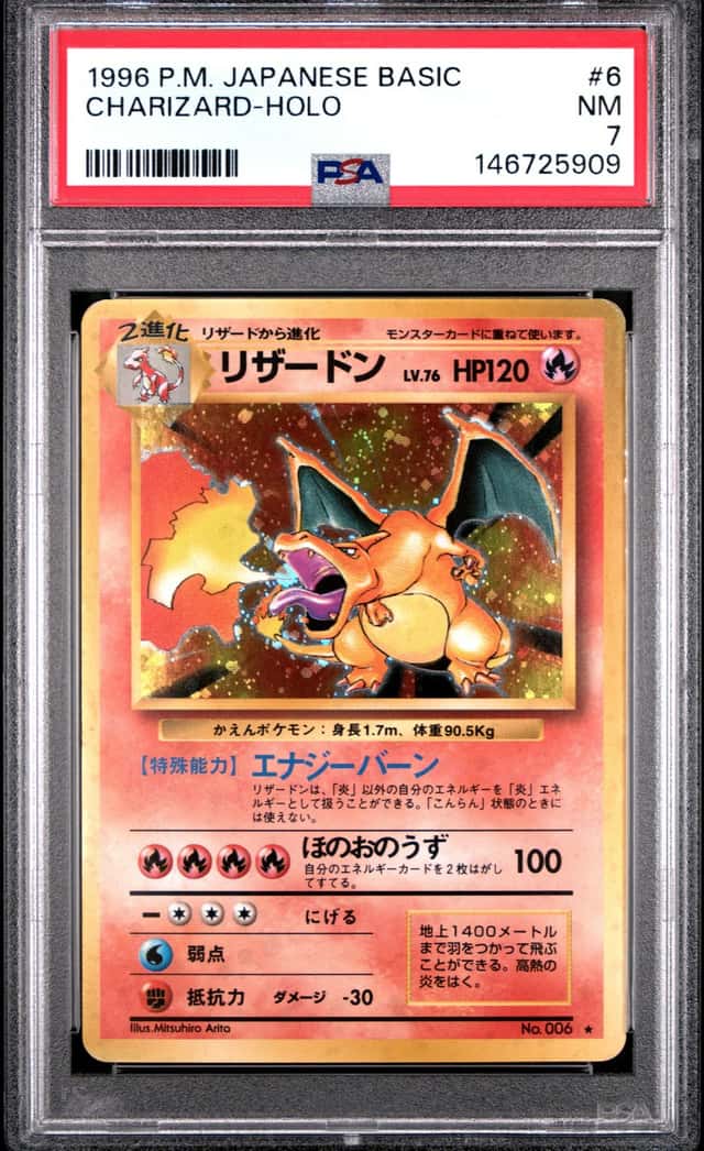 Charizard