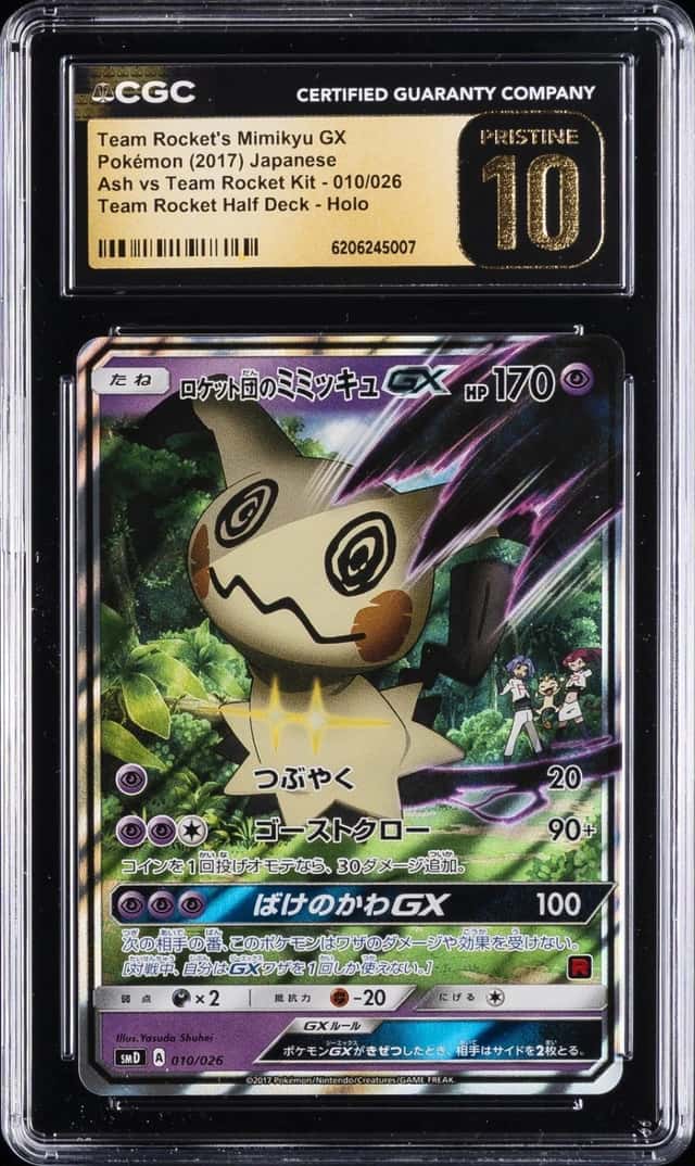 Team Rocket's Mimikyu GX