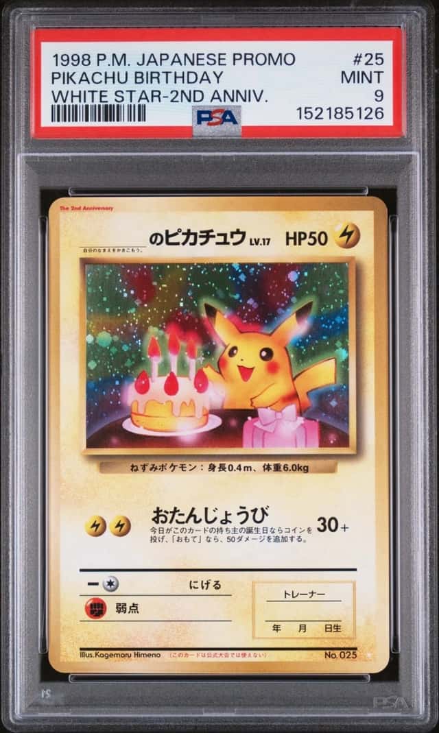 Pikachu Birthday