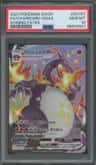 Charizard Vmax
