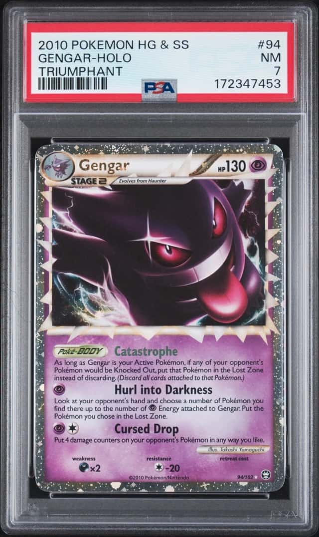 Gengar