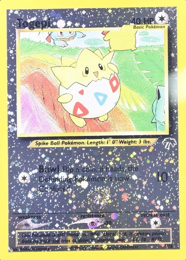 Reverse Holo