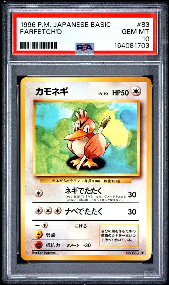 Farfetch'd