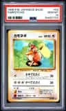 Farfetch'D