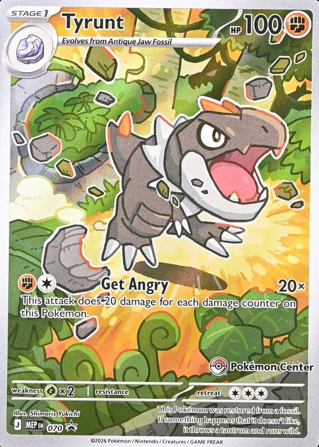 Pokemon Center Etb