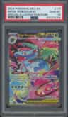 Mega Venusaur Ex
