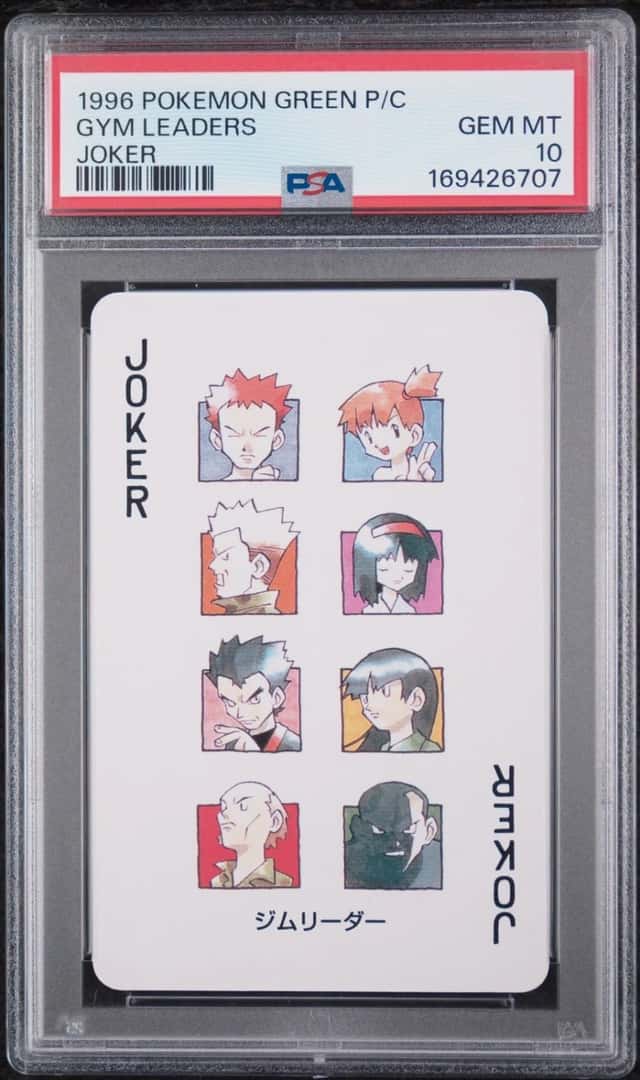 GYM LEADERS