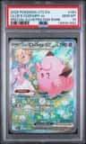 Lillie'S Clefairy Ex