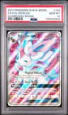 Sylveon Gx