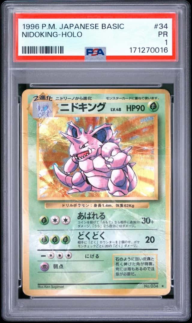 Nidoking