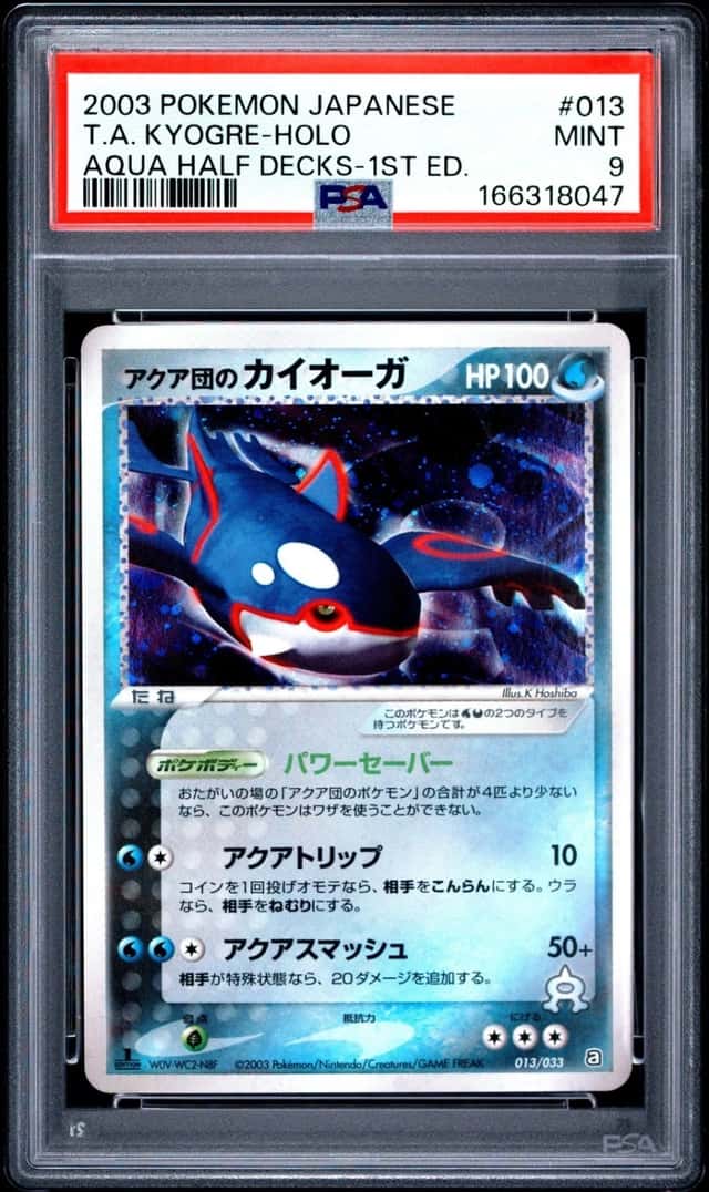 T.A. KYOGRE