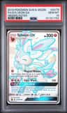 Sylveon Gx