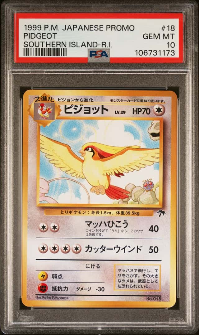 Pidgeot