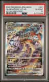 Mewtwo Vstar