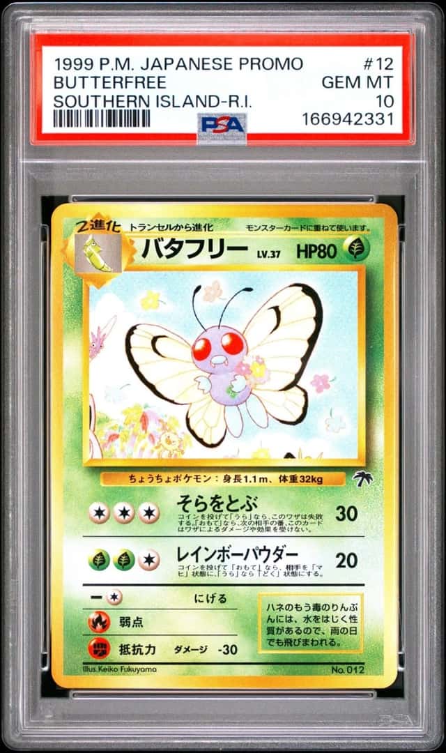 Butterfree
