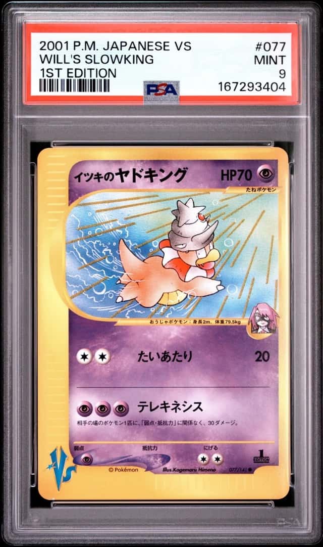 Will's Slowking