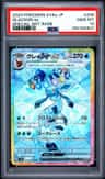 Glaceon Ex