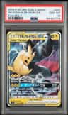 Pikachu & Zekrom Gx