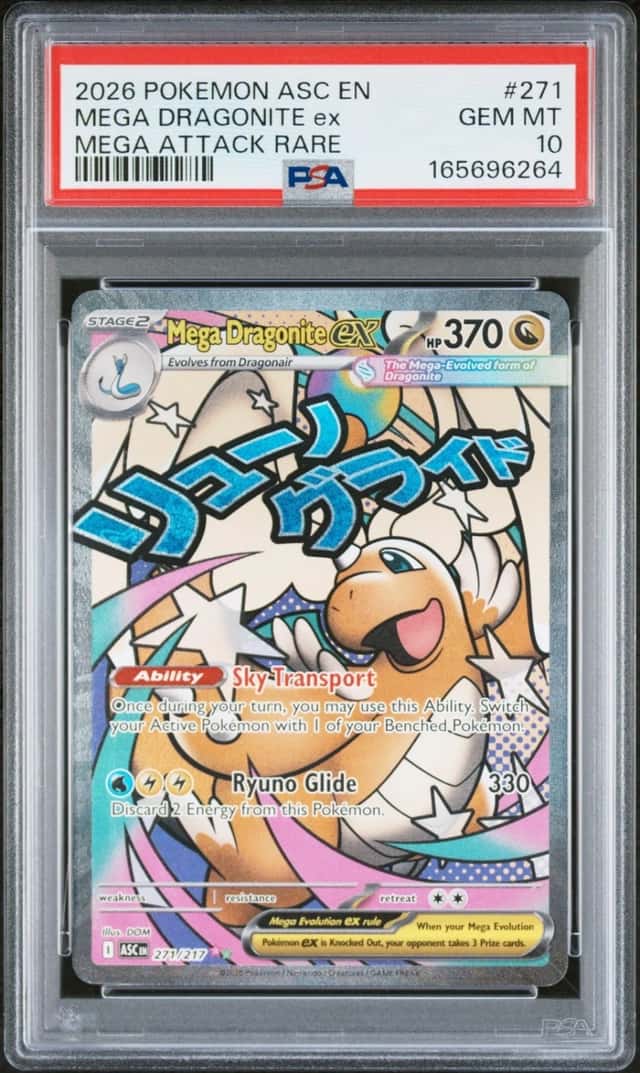 MEGA DRAGONITE ex