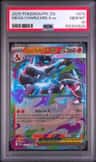 Mega Charizard X Ex
