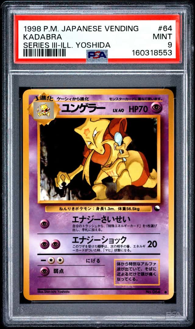 Kadabra