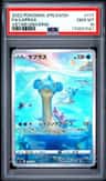 Lapras