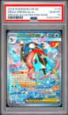 Mega Greninja Ex