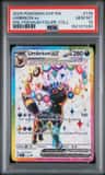 Umbreon Ex