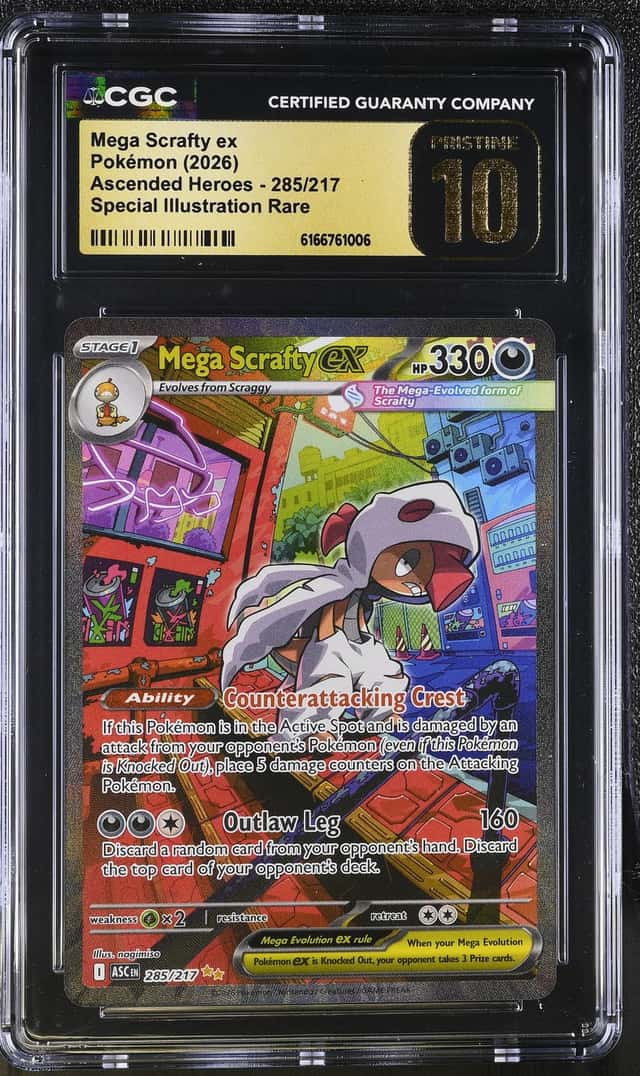 MEGA SCRAFTY ex
