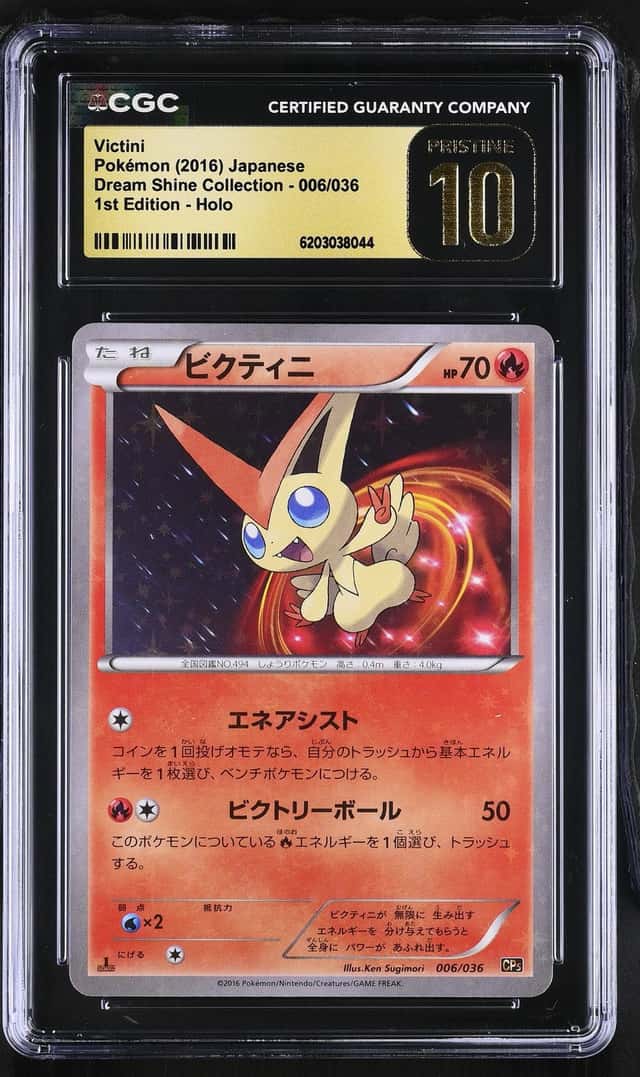Victini