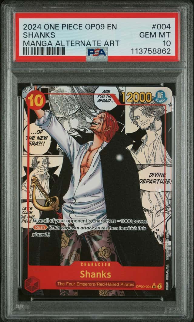 Shanks