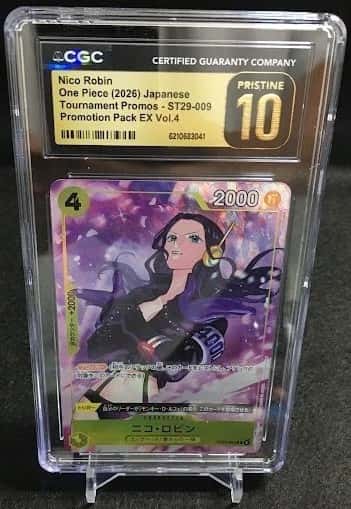 Nico Robin