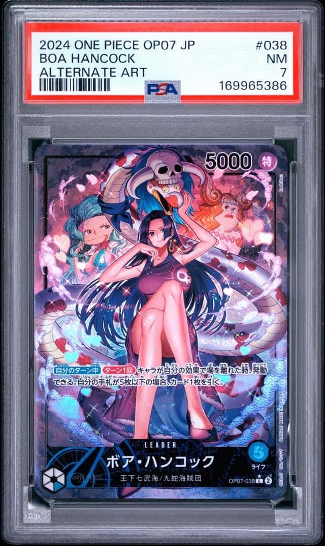 Boa Hancock