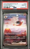 Charizard Ex