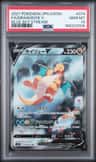 Dragonite V