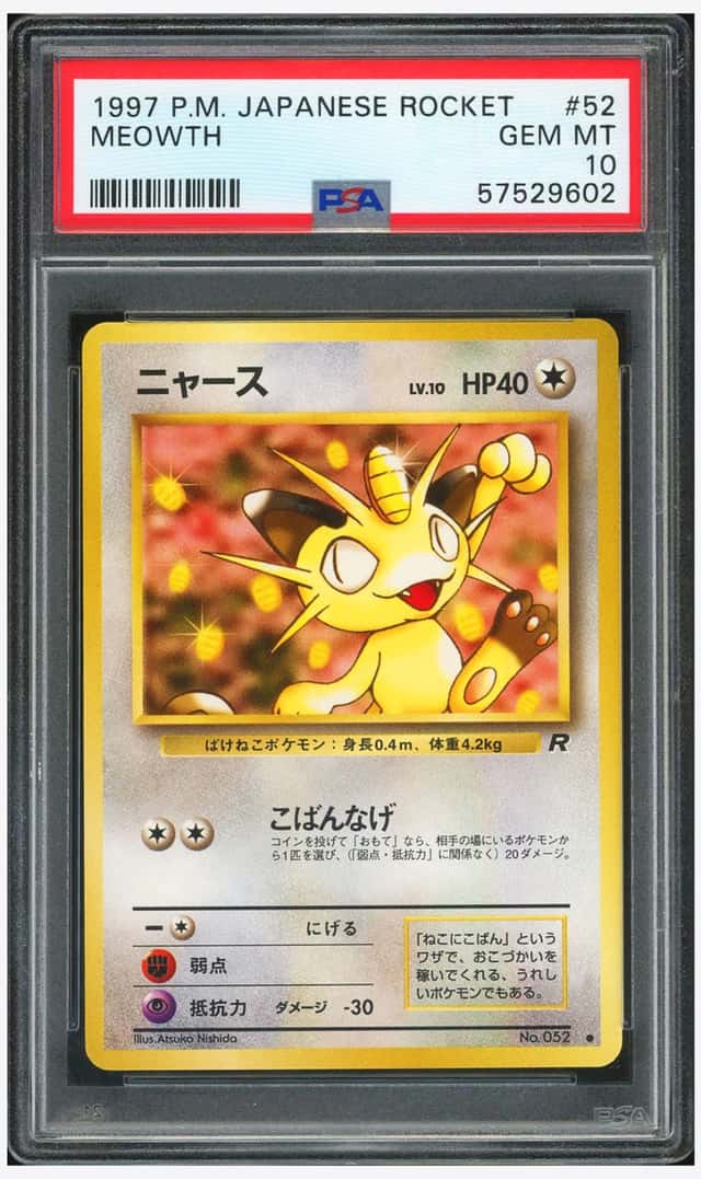 Meowth