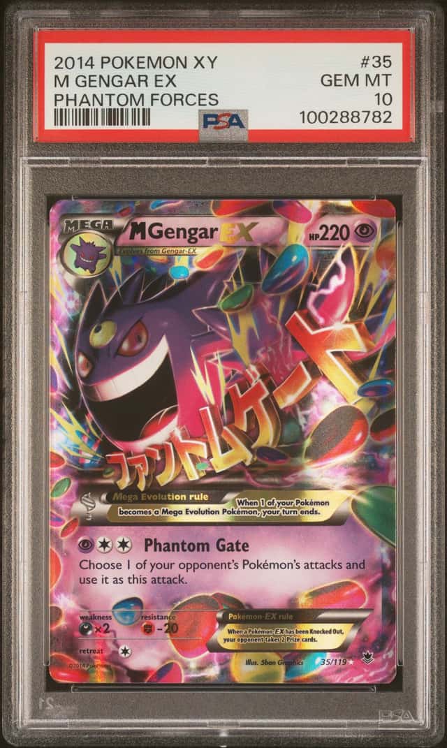 M Gengar EX