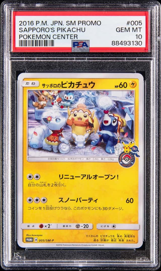 Sapporo's Pikachu