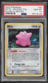 Ditto